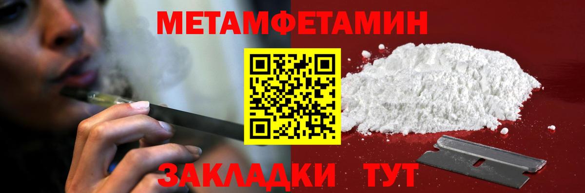 Камышин  АМФ VHQ  Вход с VPN 