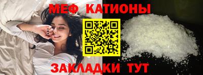 героин Бузулук