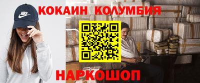 соль курить ск Бугуруслан