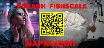 соль курить ск Бугуруслан