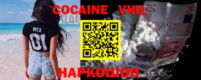 соль курить ск Бугуруслан