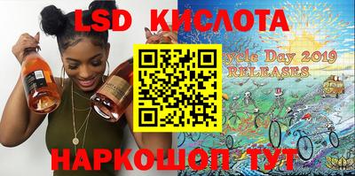 MDMA Будённовск