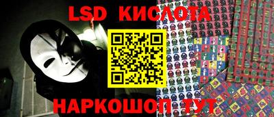 соль курить ск Бугуруслан