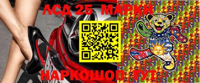 MDMA Будённовск