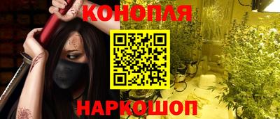 MDMA Будённовск