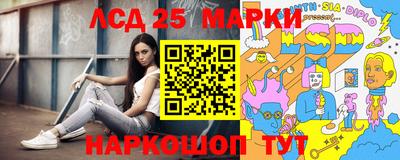 героин Бузулук