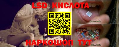 героин Бузулук