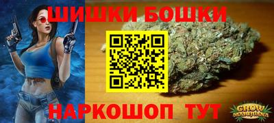 героин Бузулук