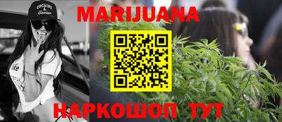 MDMA Будённовск