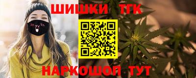 MDMA Будённовск
