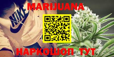 MDMA Будённовск
