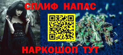 MDMA Будённовск