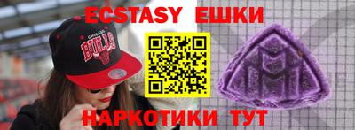 героин Бузулук
