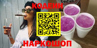 героин Бузулук