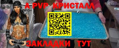 наркотики Заводоуковск