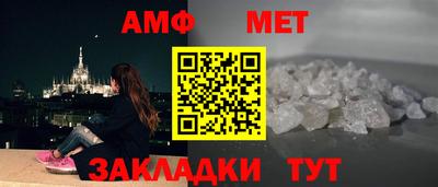 дурь Бийск