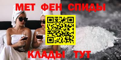 героин Бузулук