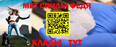MDMA Будённовск