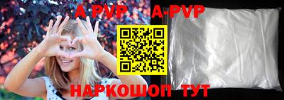 кристаллы Берёзовский