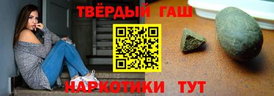 MDMA Будённовск