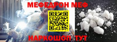 MDMA Будённовск