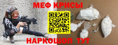 героин Бузулук