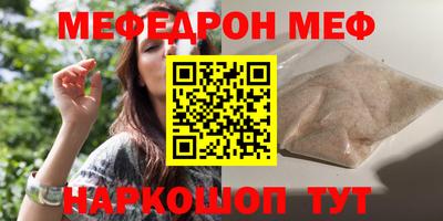 героин Бузулук