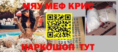 героин Бузулук