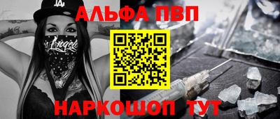 MDMA Будённовск