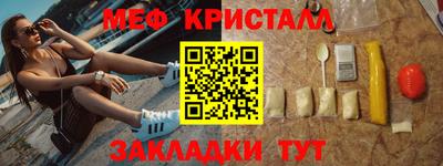 MDMA Будённовск